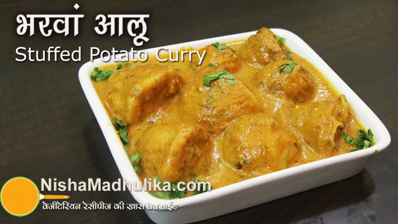 Stuffed Potato Curry Recipe - Bharwan Aloo Curry Recipe