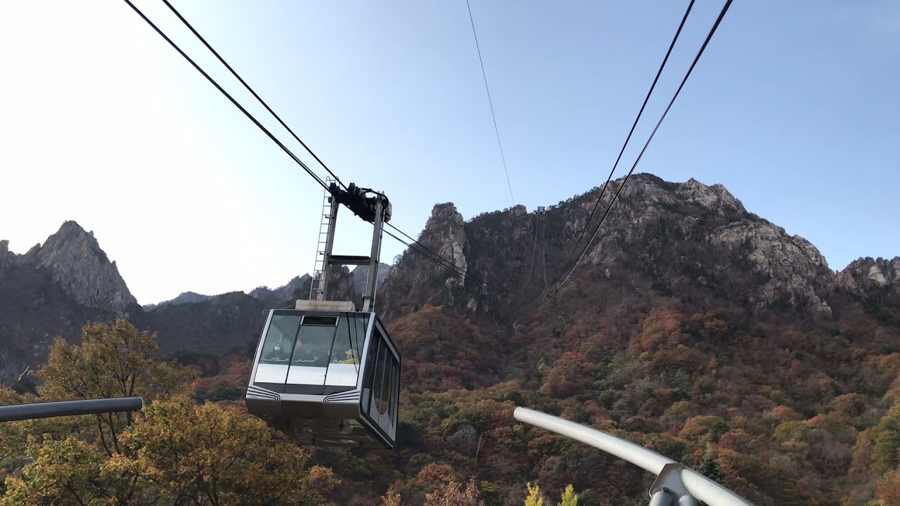 Mt. Seorak Cable Car
