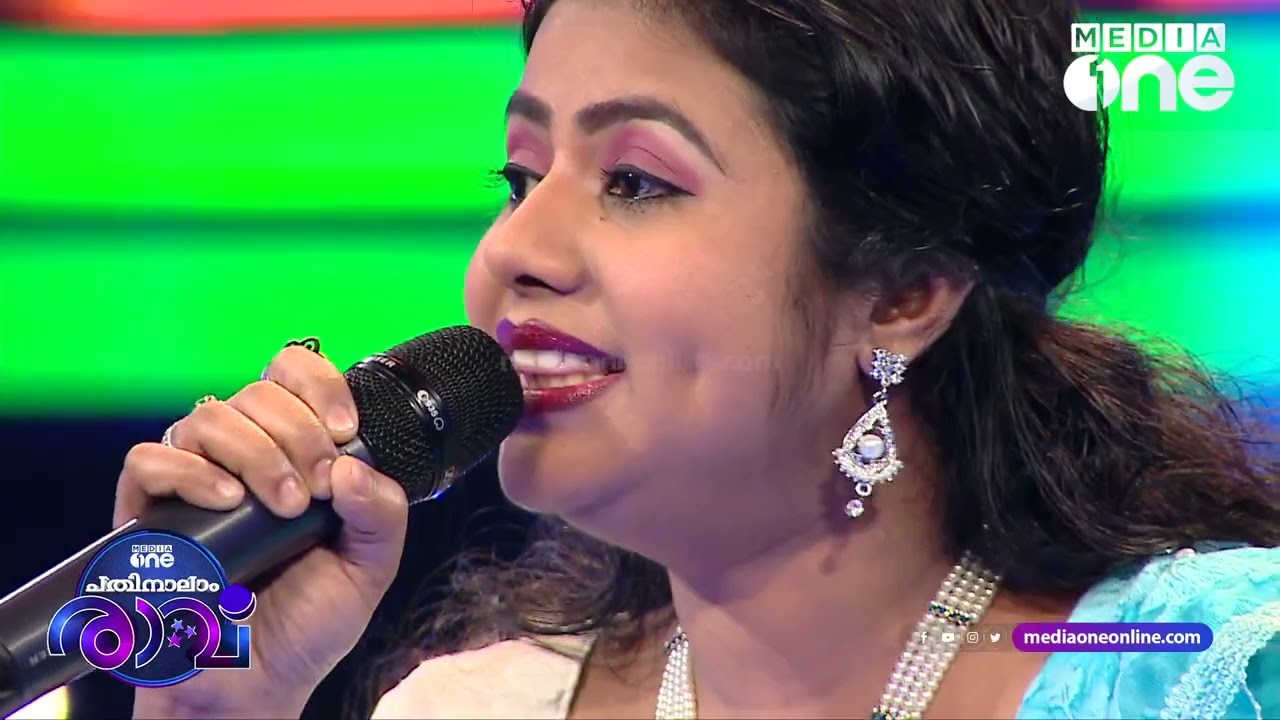 മന്ദാര  മലരിതൾ... Pathinalam Ravu | mappila Songs | Mappilappattu