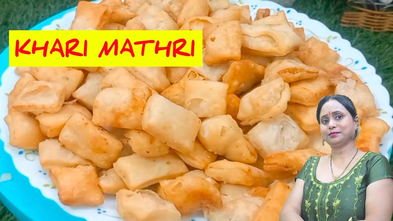 250 ग्राम मैदा से प्लेट भर के खारी मठरी कम मेहनत में घर पर बनाने का सबसे आसान तरीका | Khari Mathri |