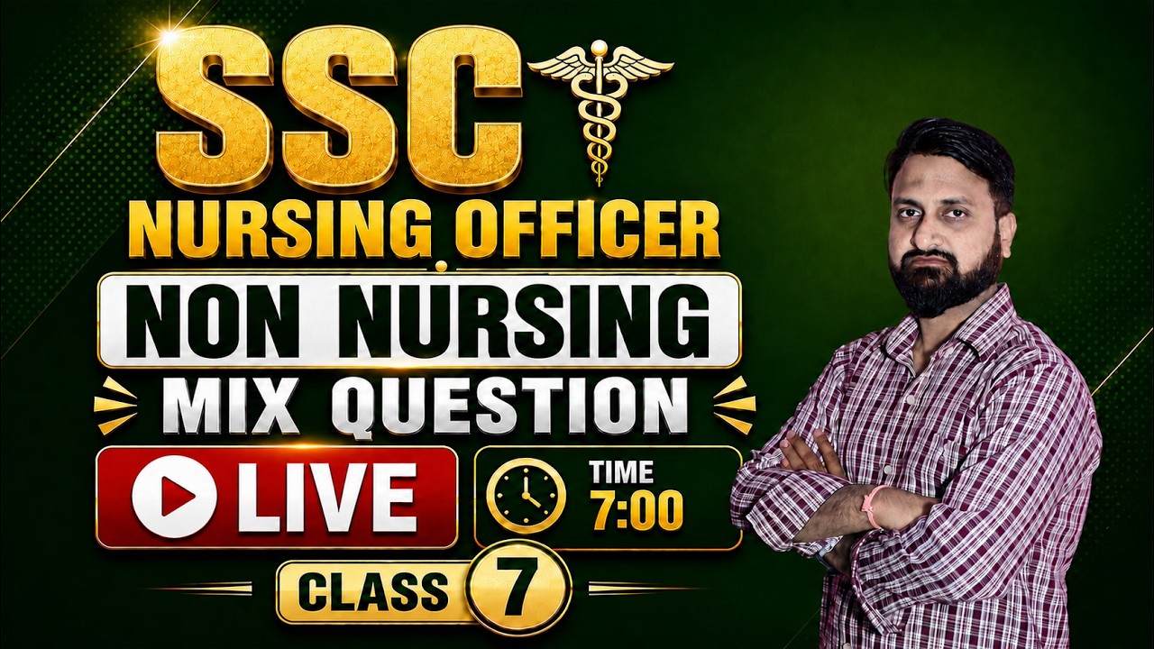 🎯 SSC Nursing Officer 2026 | Most Important Non Nursing Questions | Live Class | By:- Jitendra Sir