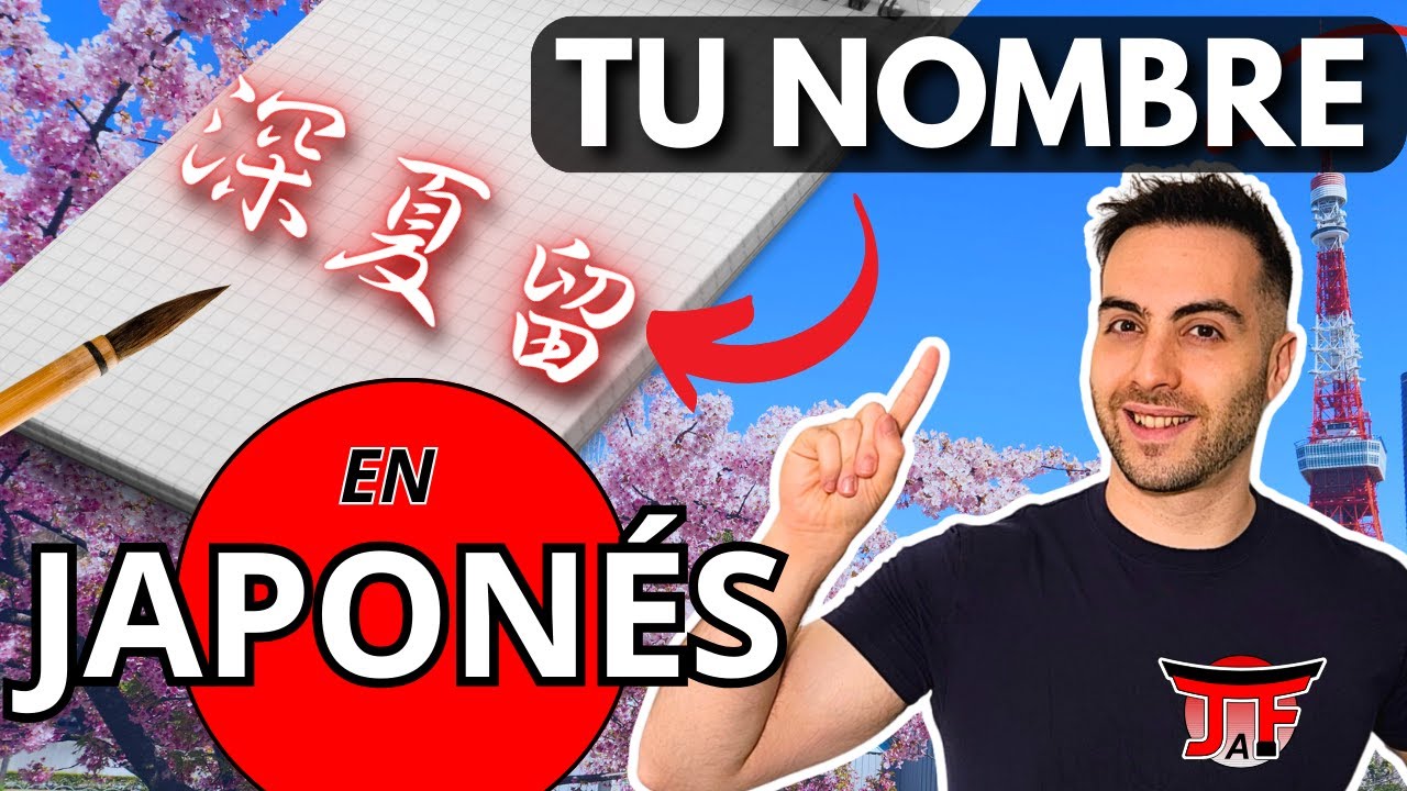 🔴 Cómo Escribir tu NOMBRE en JAPONES (Katakana y Kanji)