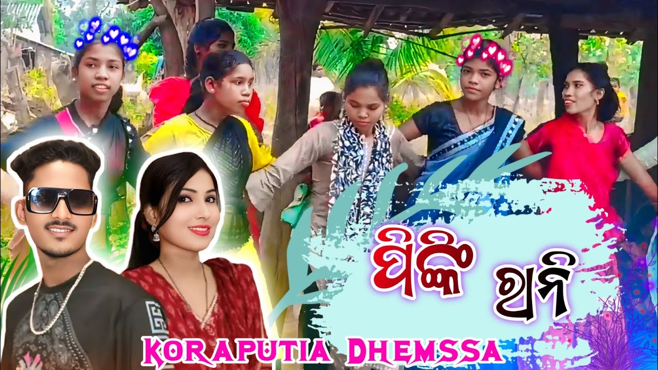 Pinky Rani || Marriage Dhemssa || Koraputia dhemssa || Casio Baja