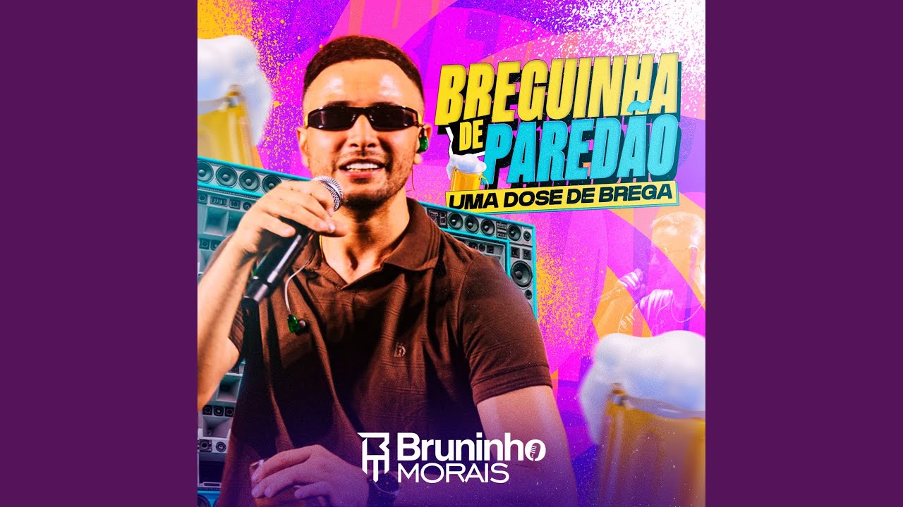 Como Num Filme