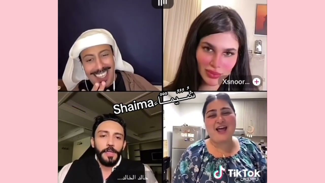 رشروش ترمي كلام على خالد الخالدي ضحكك🤣🤣🤣