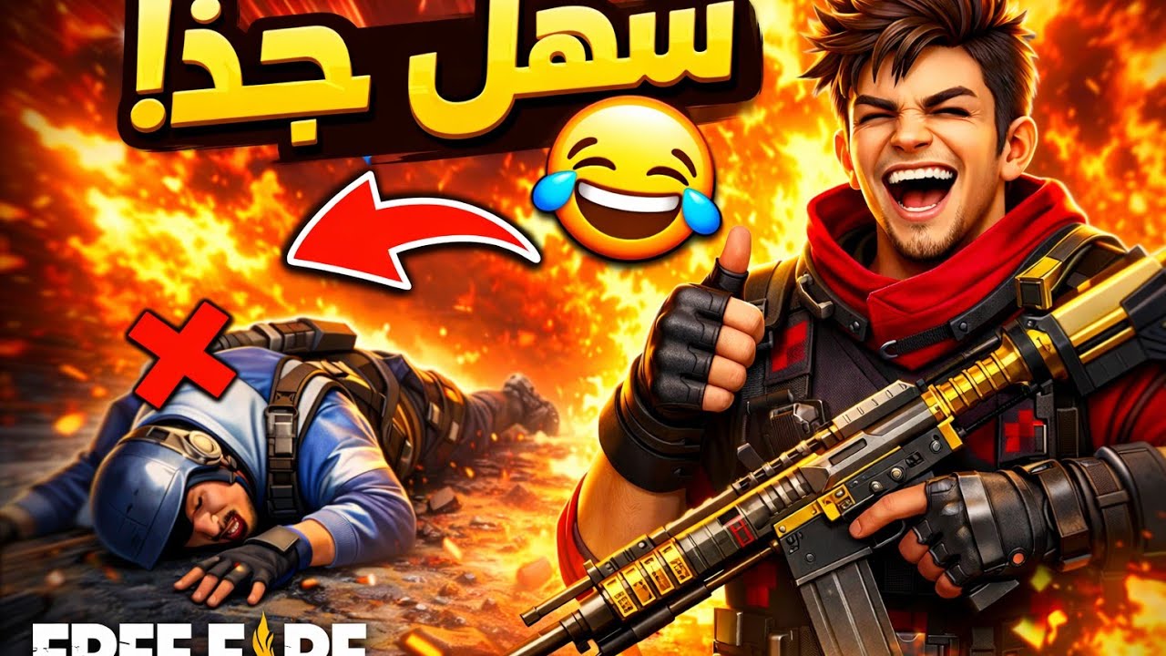 جلد بشخصية كلا خانز لباس كلا قتل بقبض فقط😂