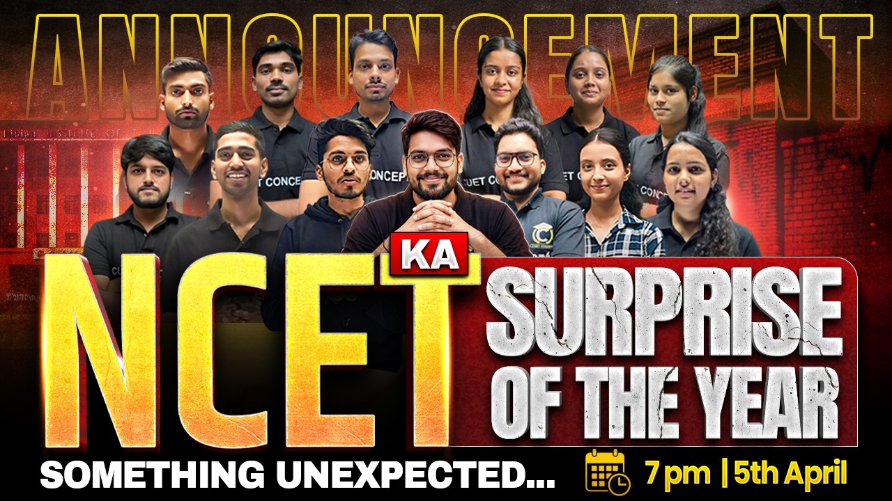 Biggest Announcement🔥NCET 2026 | Surprize of the Year for NCET Students | NCET CONCEPT Live🌐
