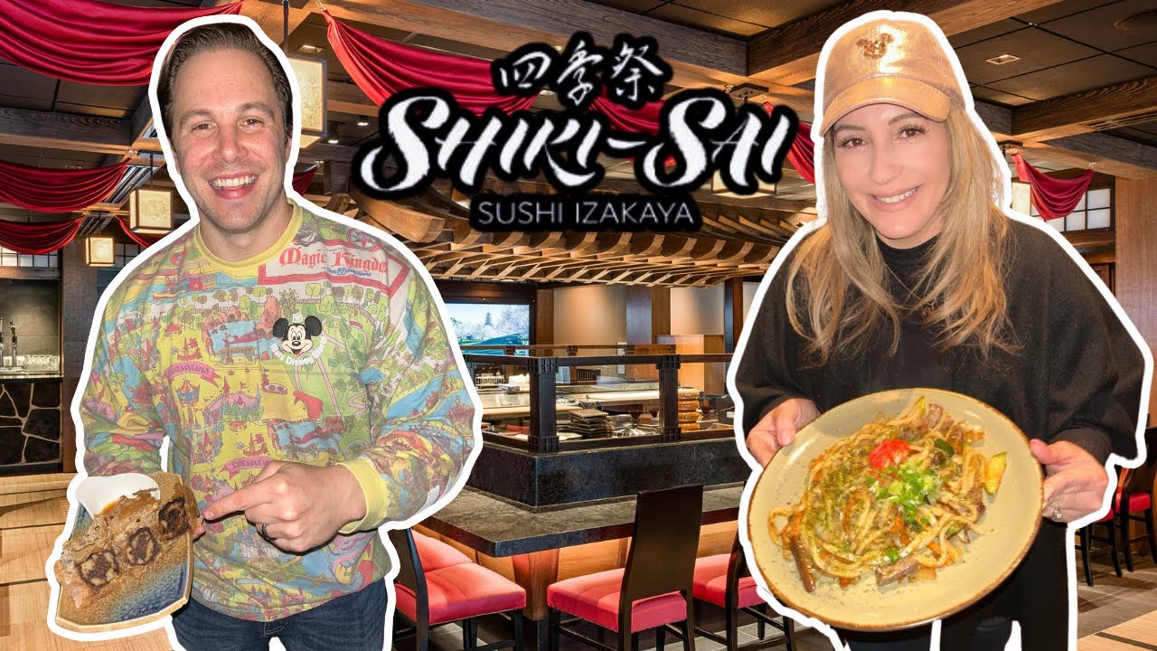Is Shiki-Sai the BEST Restaurant at Epcot? Top 5 Disney World Restaurant Series