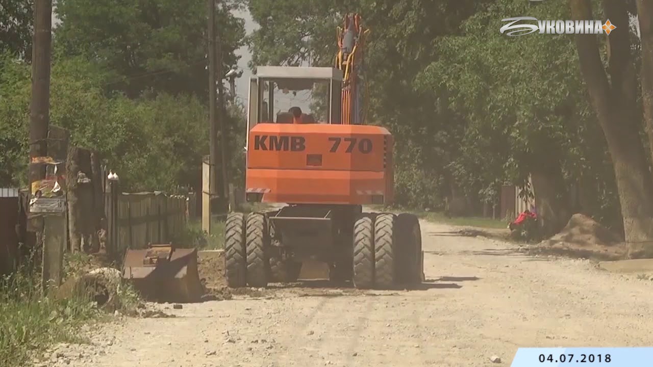 Жителі сіл Їжівці та Чудей сьогодні пікетували чернівецьку облдержадміністрацію