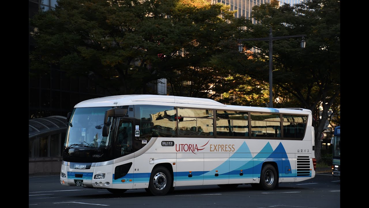 車内放送　山交バス 山交ビル→県庁市役所前