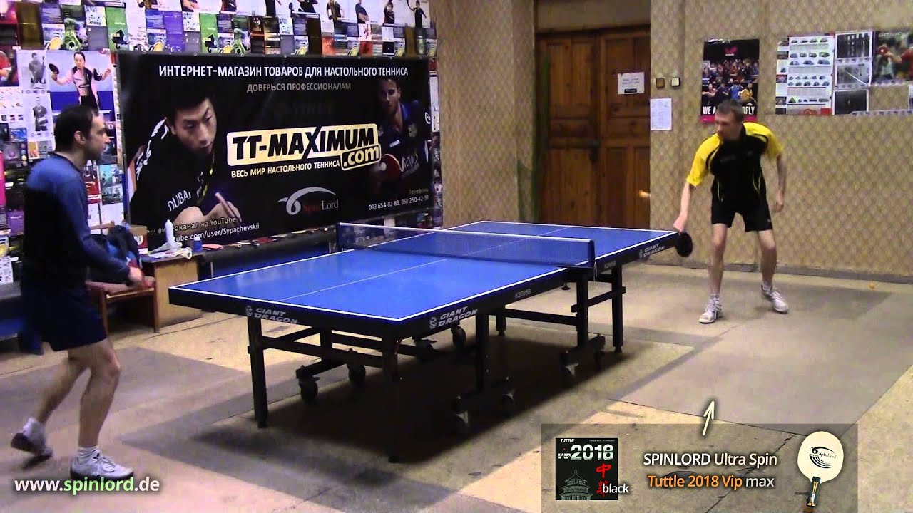 TUTTLE 2018 Vip: FH topspin on SPINLORD Ultra Spin blade