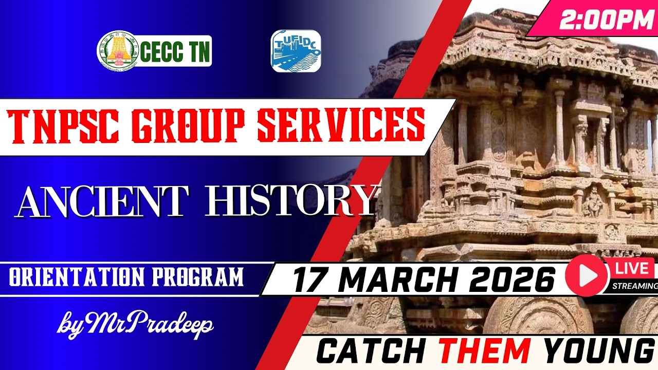 Ancient History | TNPSC  2026–27 | LIVE Doubt Clearing Session
