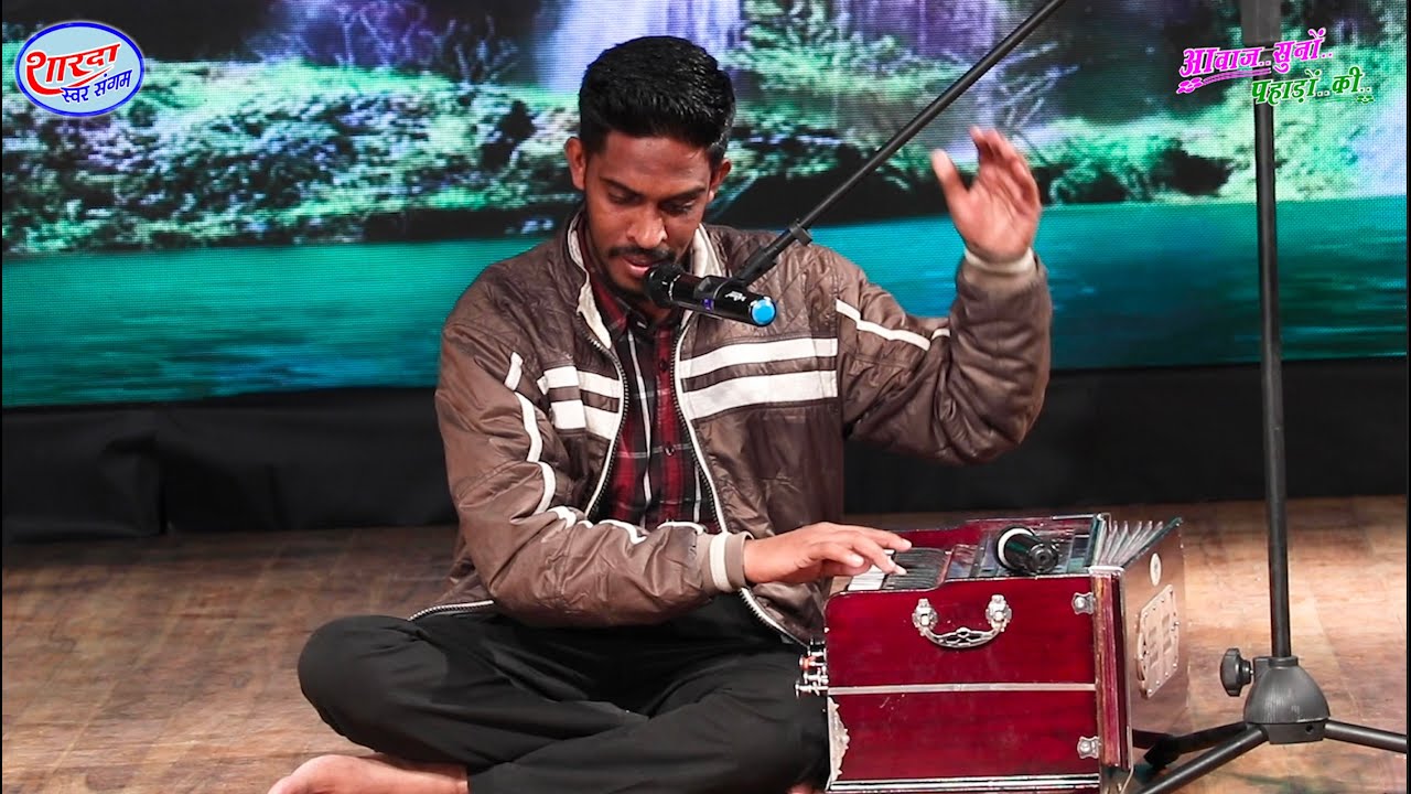 पितले की गुंन्ठी | विजय प्रकाश | आवाज़ सुनो पहाड़ों की