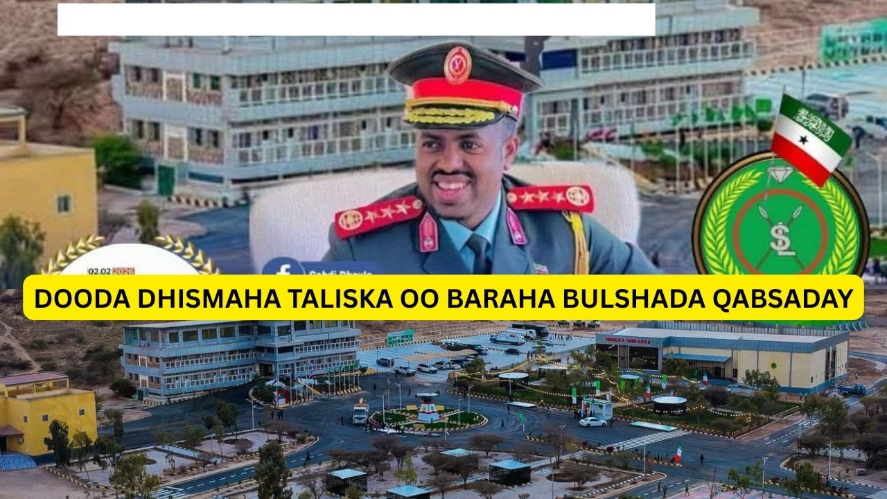 Скандал разгорелся из-за фотографий командного центра Национальной армии, опубликованных в социал...