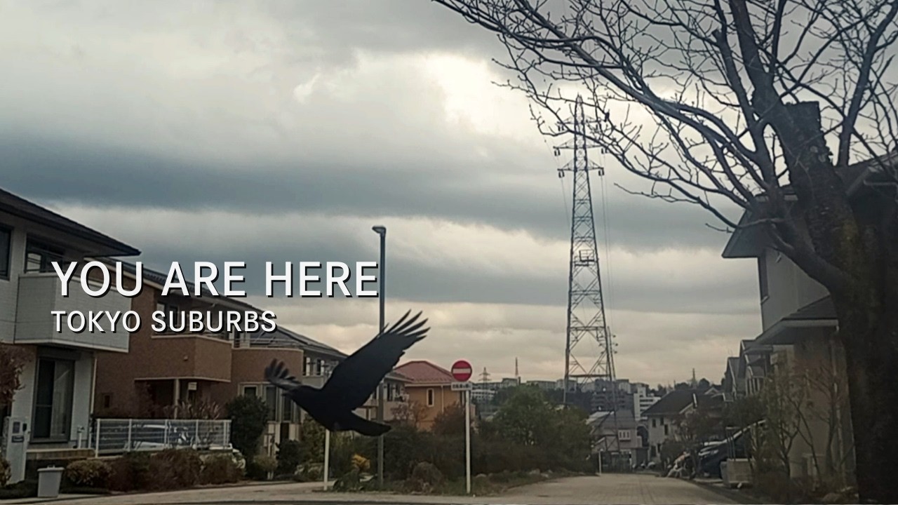 POV: You Are Here – A Quiet Tokyo Neighborhood Afternoon (Real Japan Sounds)