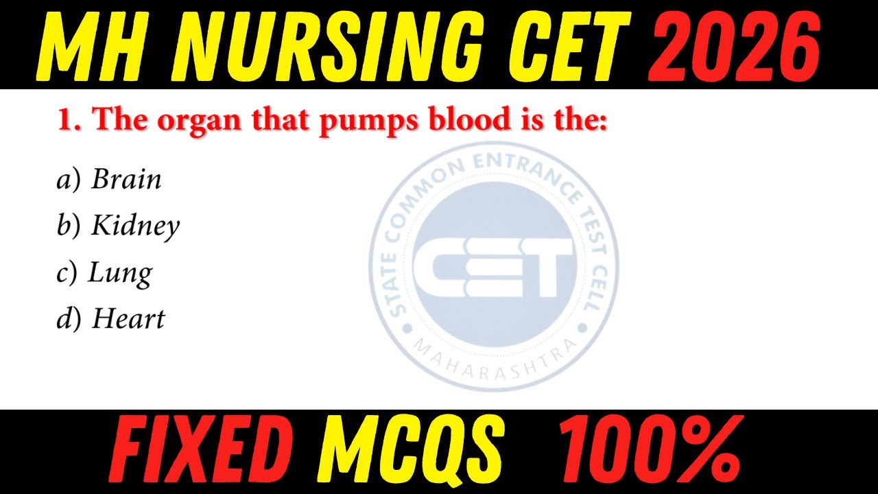 MH Nursing CET 2026 MCQs | Physics Biology Chemistry Nursing Aptitude | Sure Questions