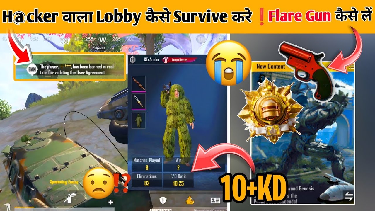Day 🇮🇳03- Flare Gun Kaise Le 😕 Brdm Lene ka Best Tips & Tricks 🔥 | H@cker in Every Match 😱😭 |  S27🔥 