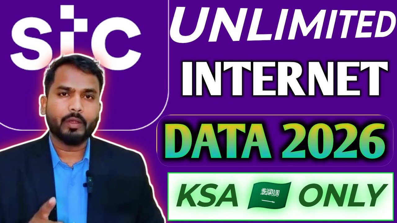 how to use unlimited data by vpn| stc unlimited internet package| STC Unlimited Data Offer 2026