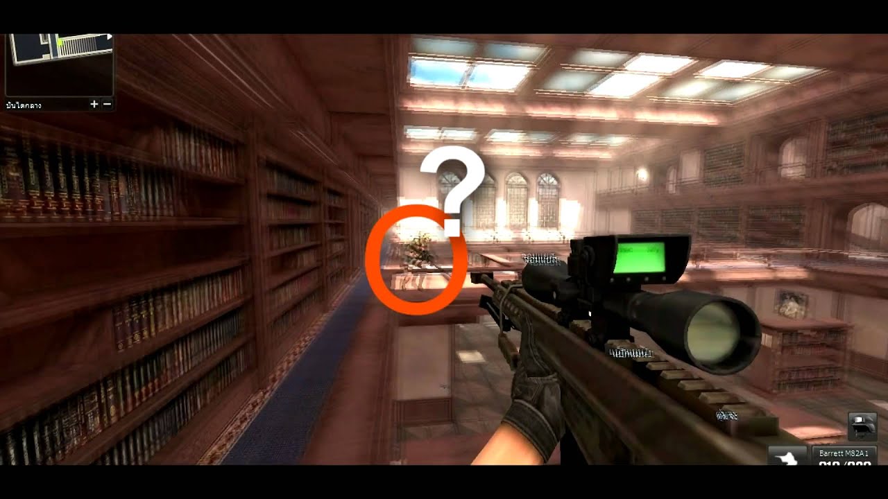 [PBTH] PointBlank Sniper Montage by ACZEN
