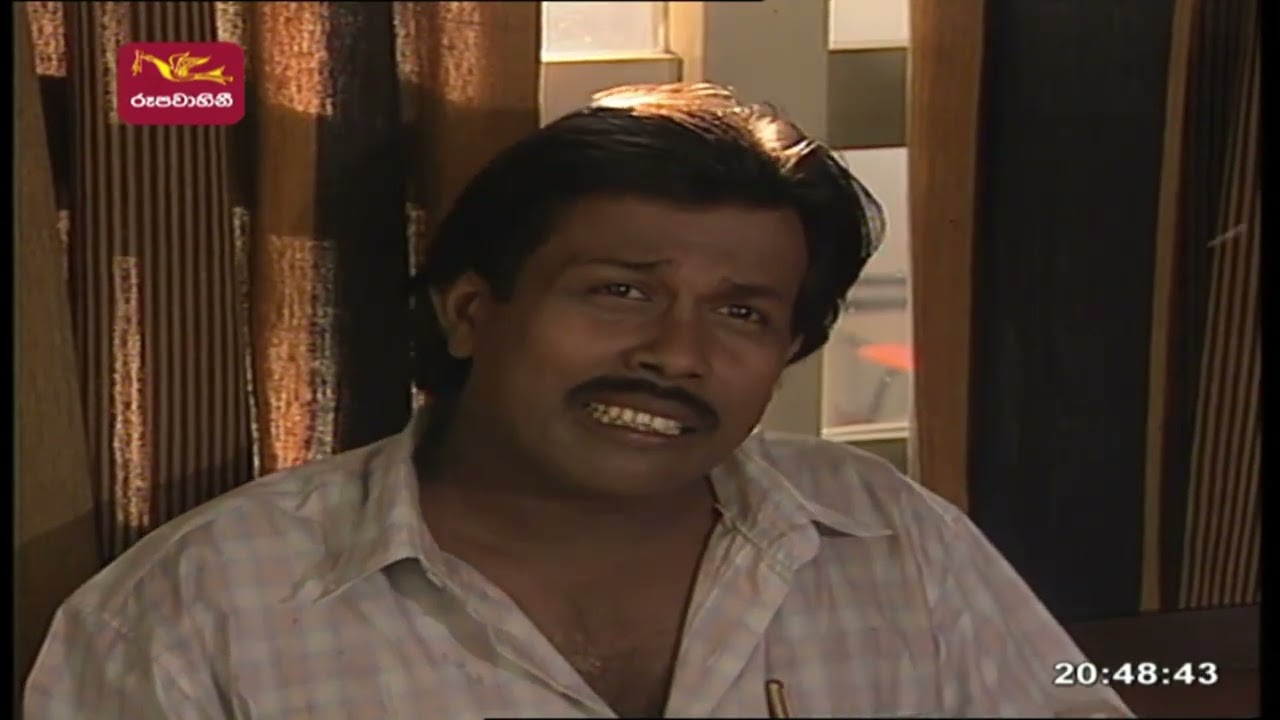 Ingammaaruwa | 2022-07-28 | Rupavahini teledrama