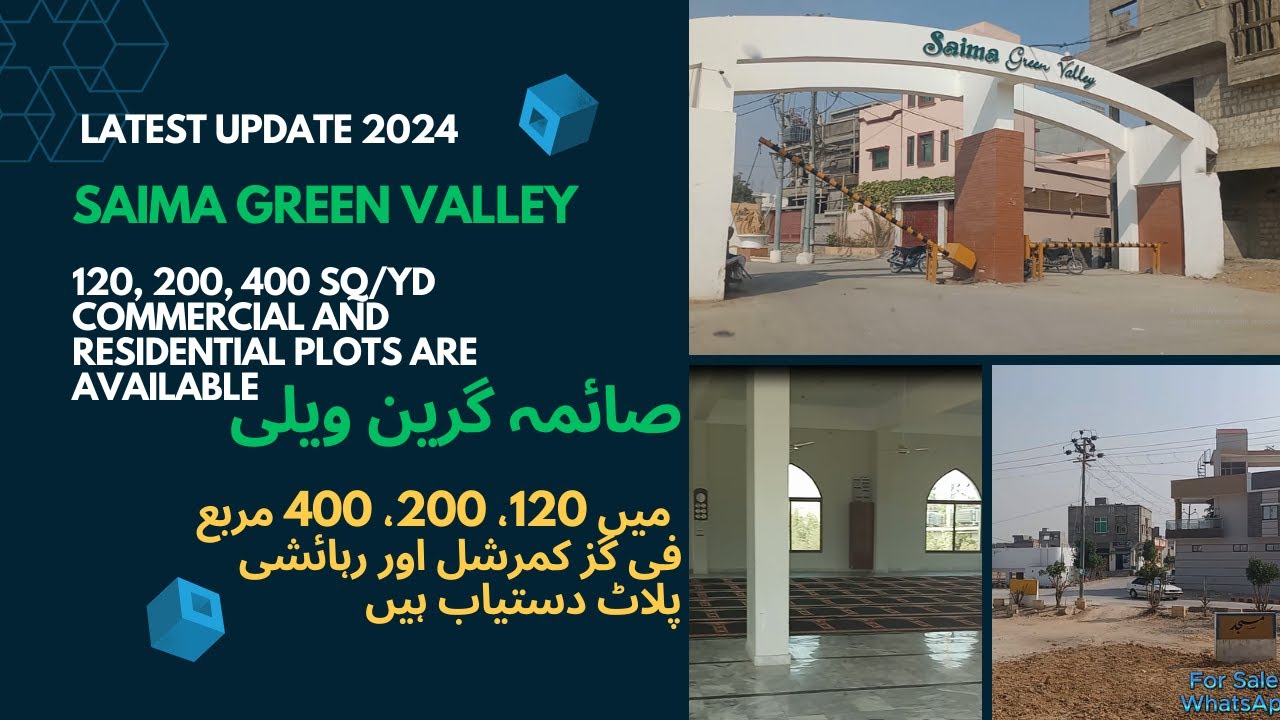 صائمہ گرین ویلی |    Saima Green Valley Memon Goth Malir | Airport Karachi