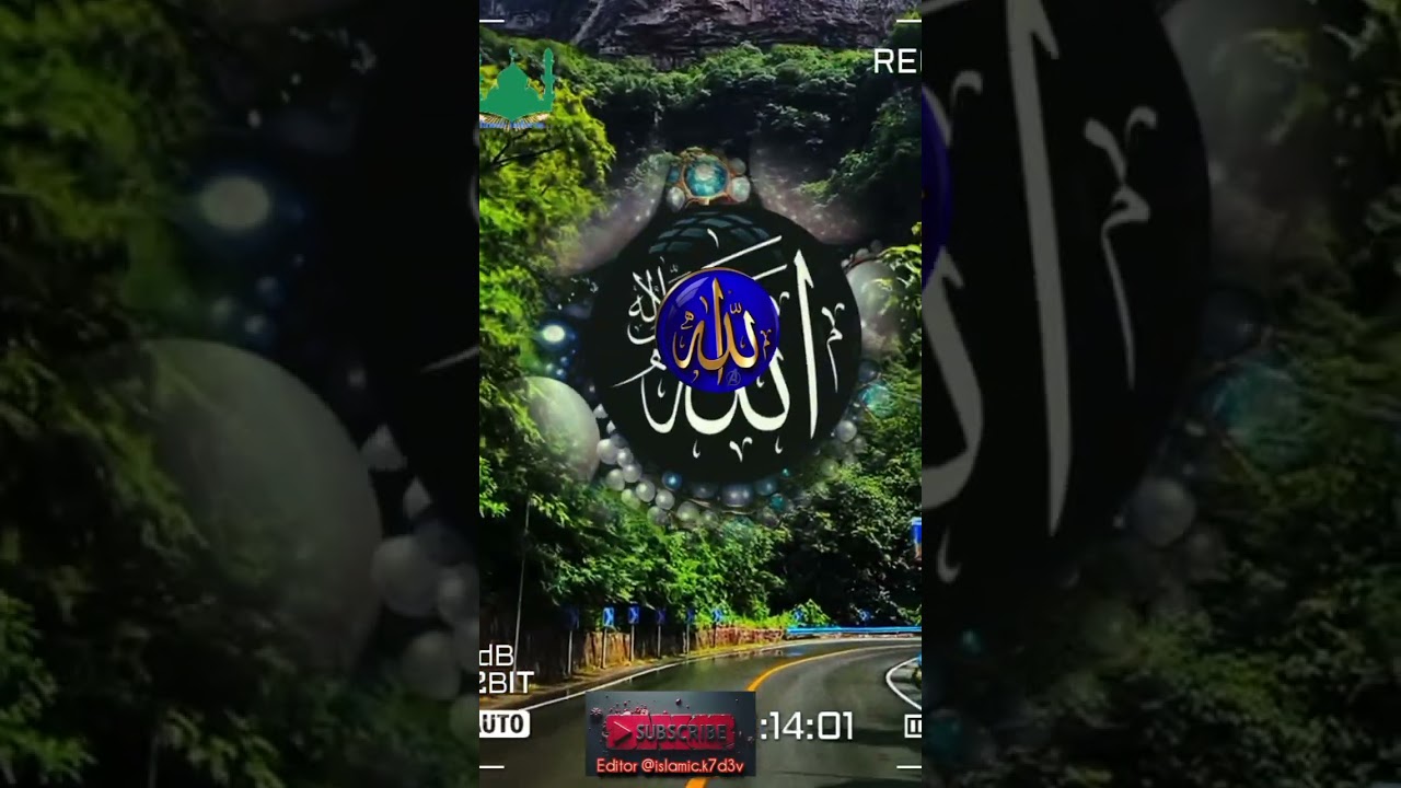 jumma status 1M.View || egzonibrahimi nice voice recitation holy quran