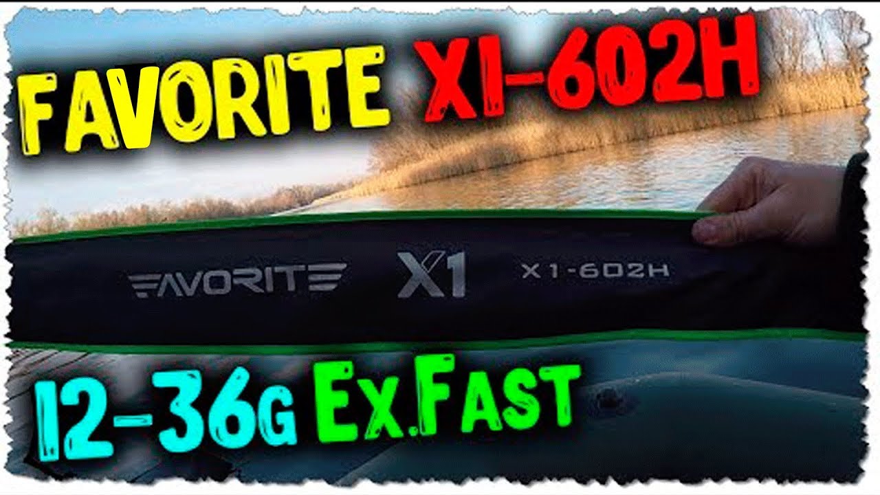 🔥Комплект для твичинга/Favorite X1 602H + Daiwa17 Exceler LT 4000D-C/распаковка и первые впечатлени