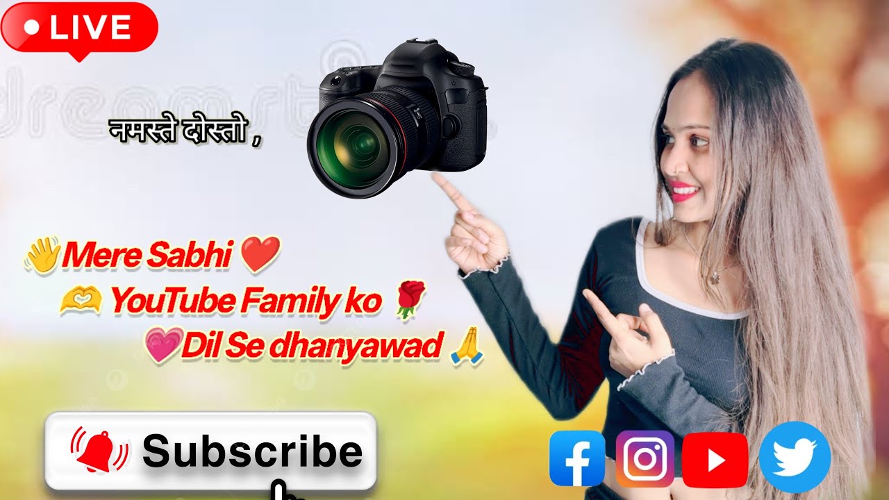 kajal actress  is live welcome to my live 😍