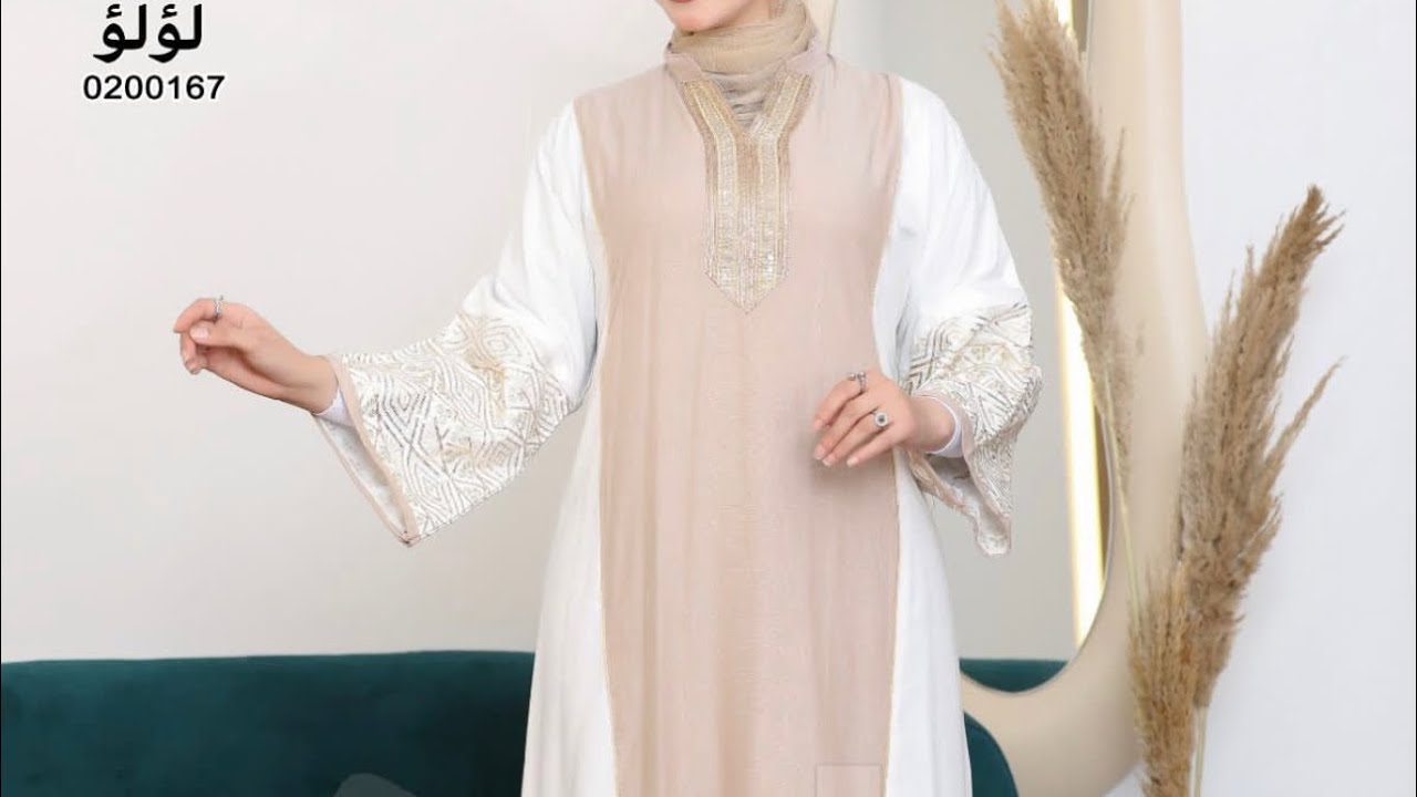 اجمل شغل قمر 🌜 موجود باسنتر ❤️‍🔥❤️‍🔥❤️‍🔥