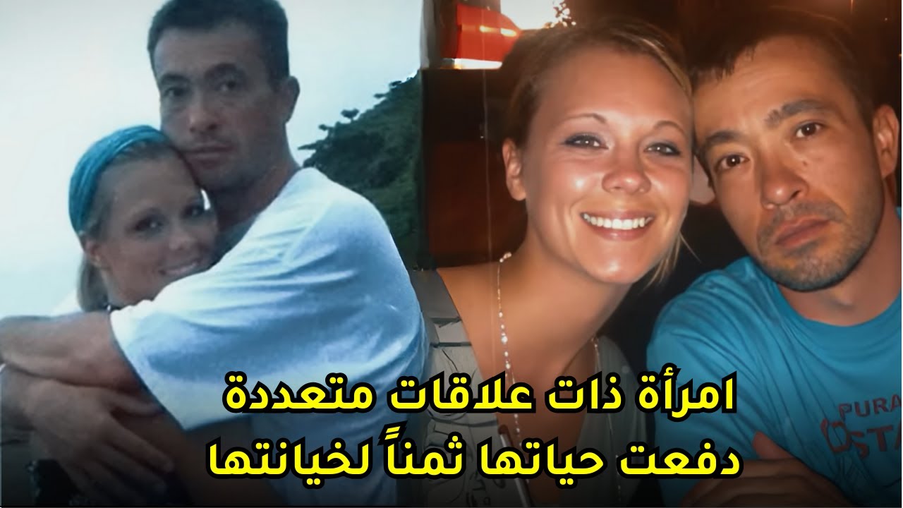 شاهد خيانة زوجته ب عينيه وحصلت الفاجعة بلحظة غضب