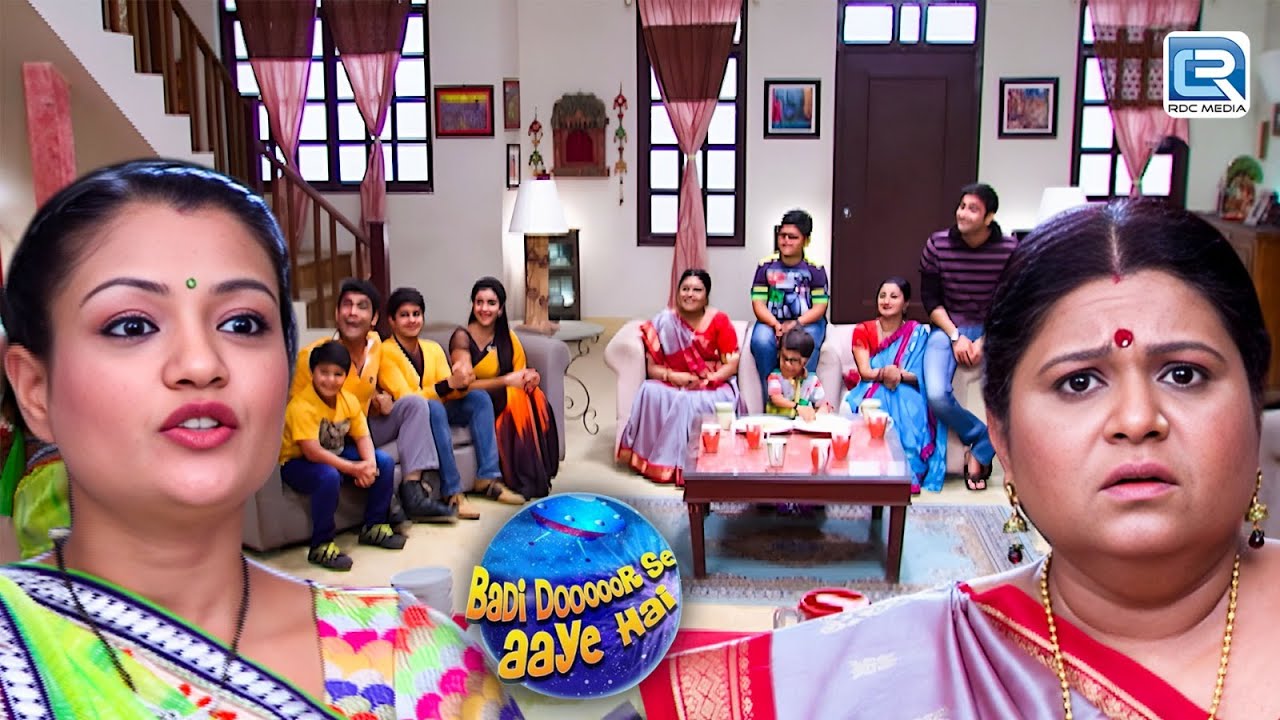 Bhairavi ने अपने घर क्यों रखी दावत की Party ? | Badi Dooooor Se Aaye Hai | Full Episode 244