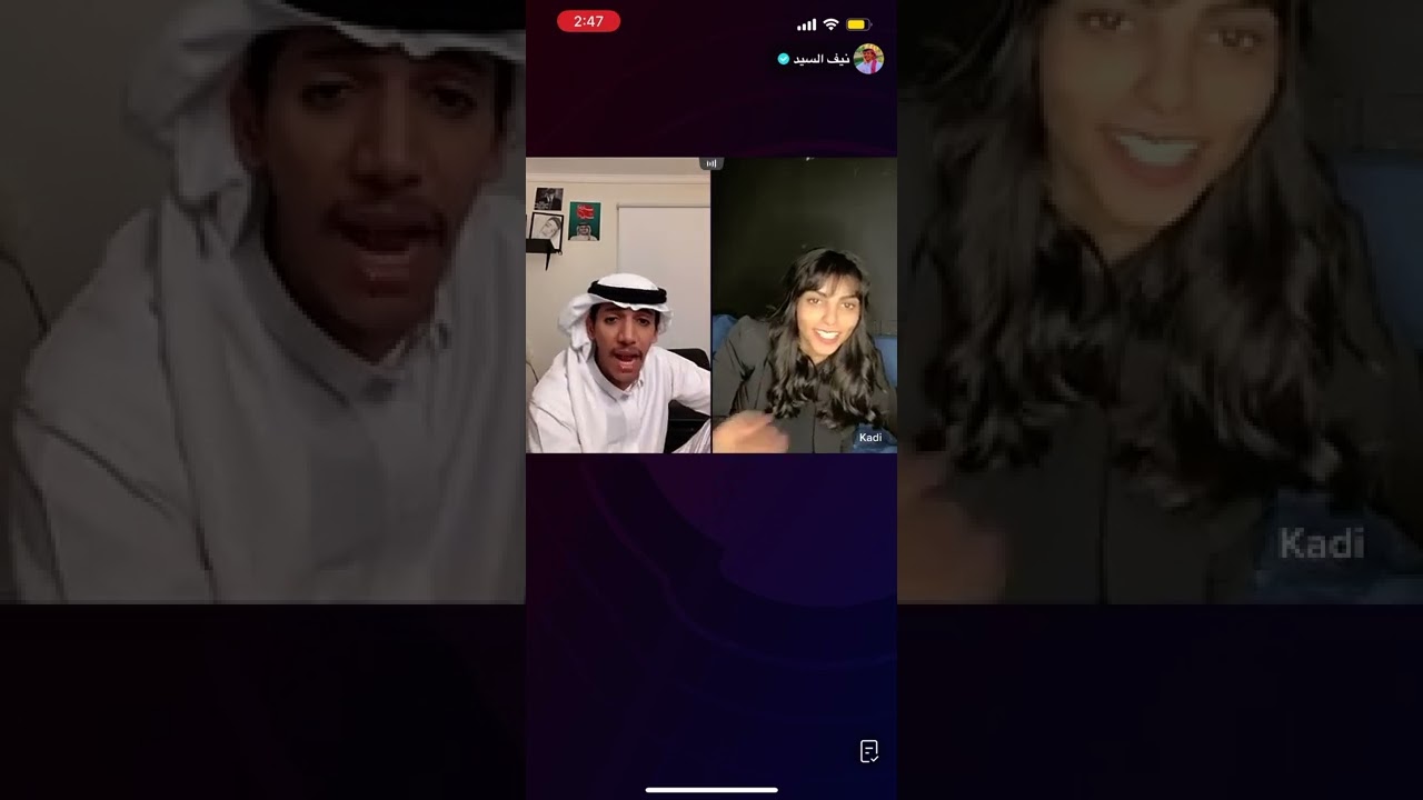 بث نيف 7 سبتمبر …. الجزء 3