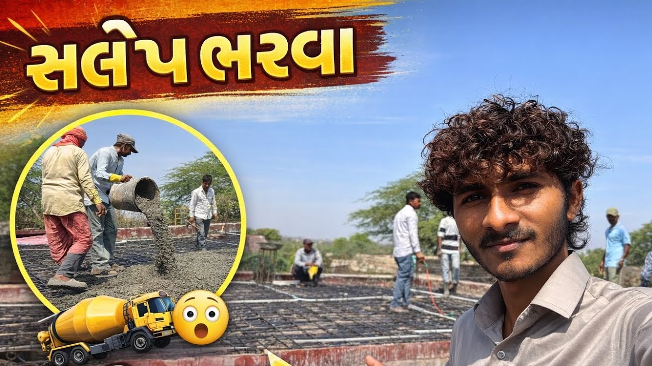 સલેપ ભરવા ☺️ધાબાના લાડુ ખાવા || Tushar ss 2.0