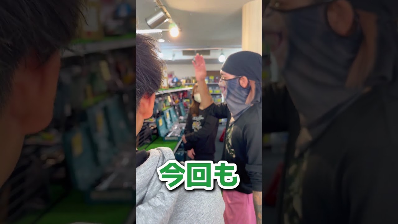 【悪事を暴いた結果w】#short #面白動画　#工具