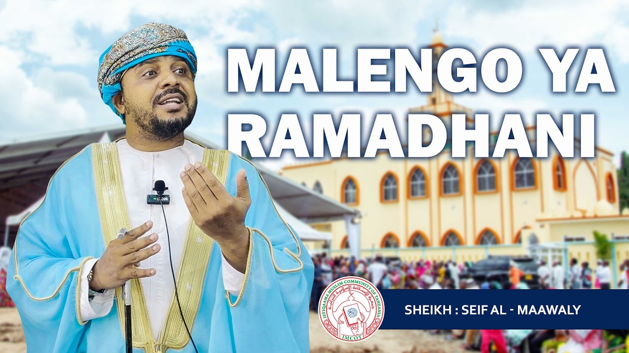 MALENGO YA MWEZI MTUKUFU WA RAMADHANI