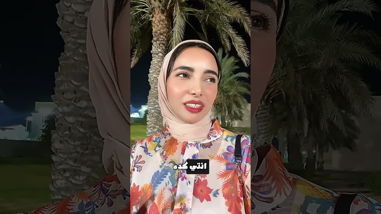 كلما زادت سعادتك ذادت نجاحاتك 