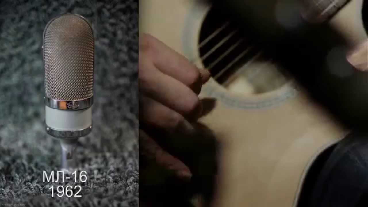 Five Vintage Ribbon Microphones Oktava Test. Acoustic Guitar