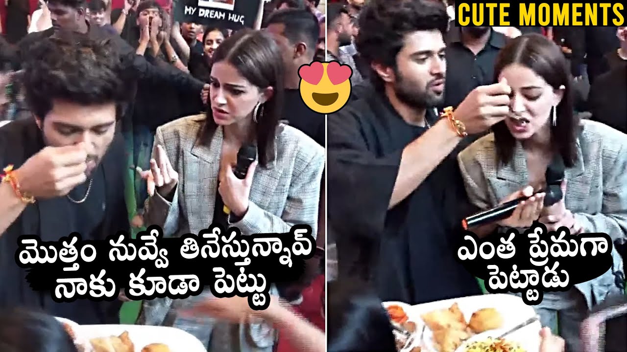 Vijay Devarakonda Cute Moments With Ananya Panday At LIGER Promotions | Puri Jagannadh | DC