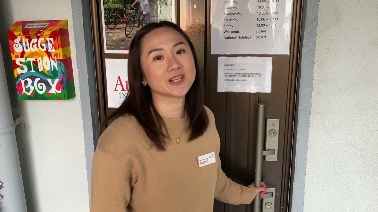 World Unite! Tokyo - Shiohama Sharehouse 2025