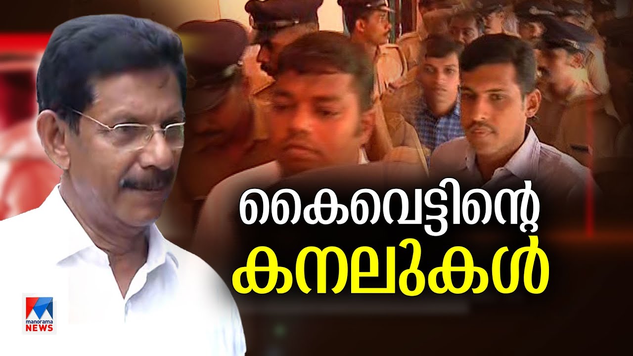 അറ്റുപോകാത്ത ഓര്‍മകൾ; താലിബാനിസത്തിന്‍റെ നേര്‍ക്കാഴ്ച | TJ Joseph