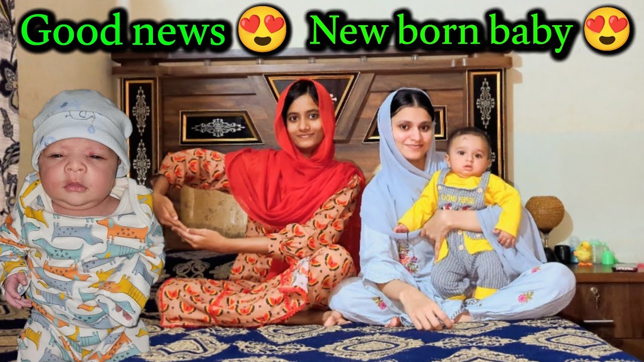 Hamare ghar ayi choti si khushi 😍 || Adnan and misbah