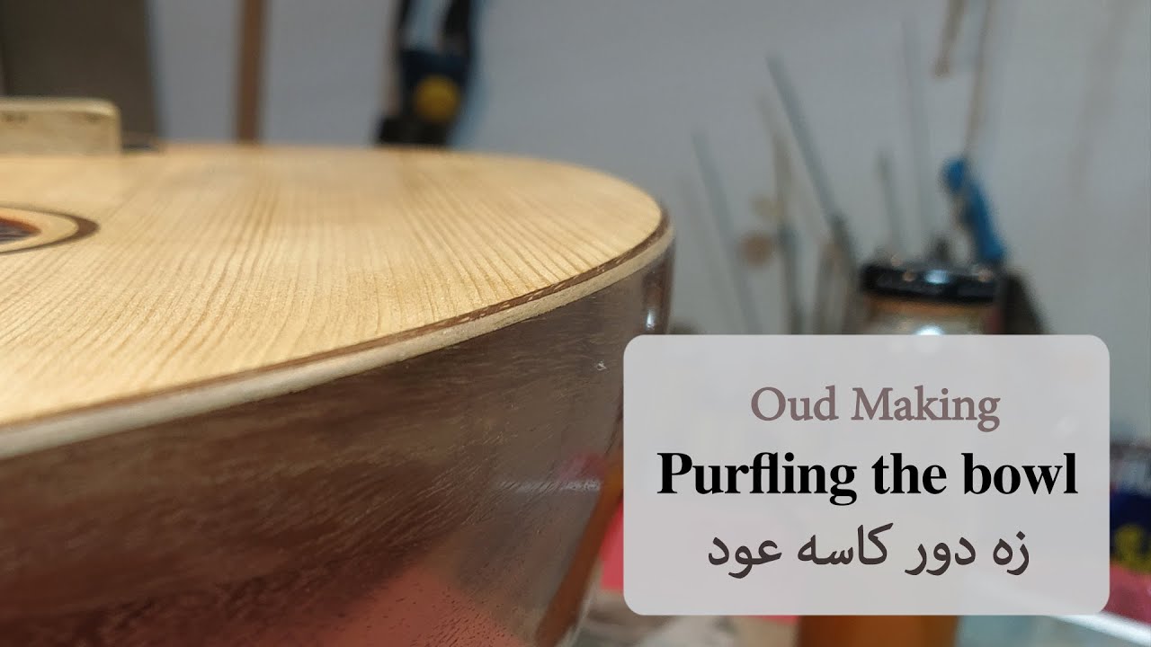 Oud Instrument Making - Purfling of the oud bowl (soundbox)