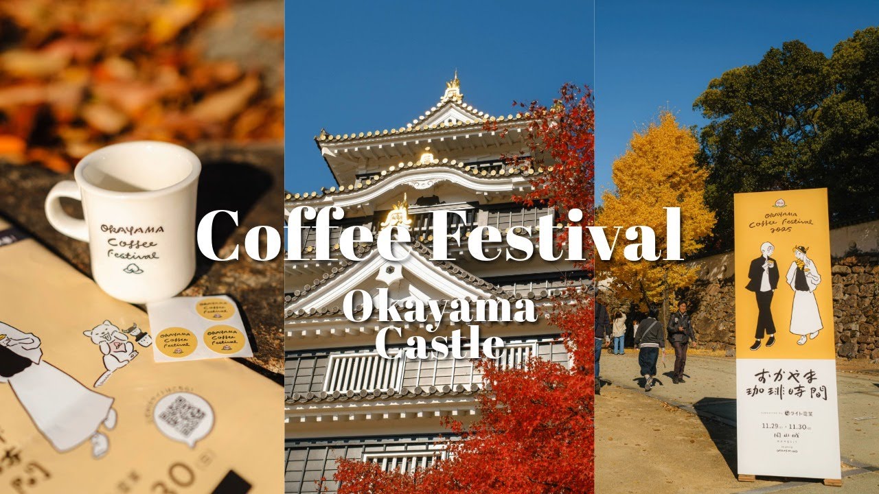 Japan’s Unique Coffee Festival in a Castle