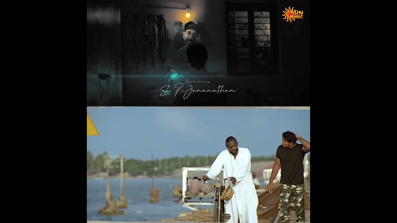 Remembering S. P.Jananathan on his birth anniversary💔🎬 | Sun Music