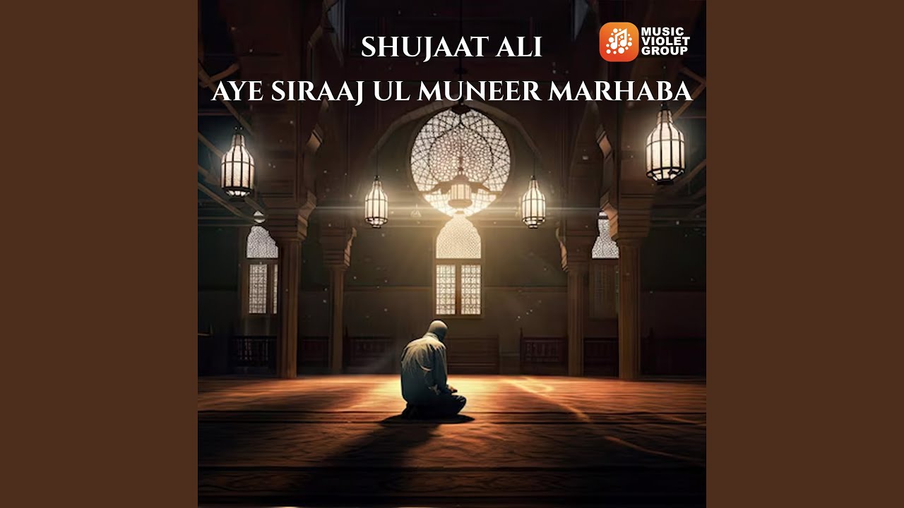 Chorna Tera Tyba Gawara Nahi