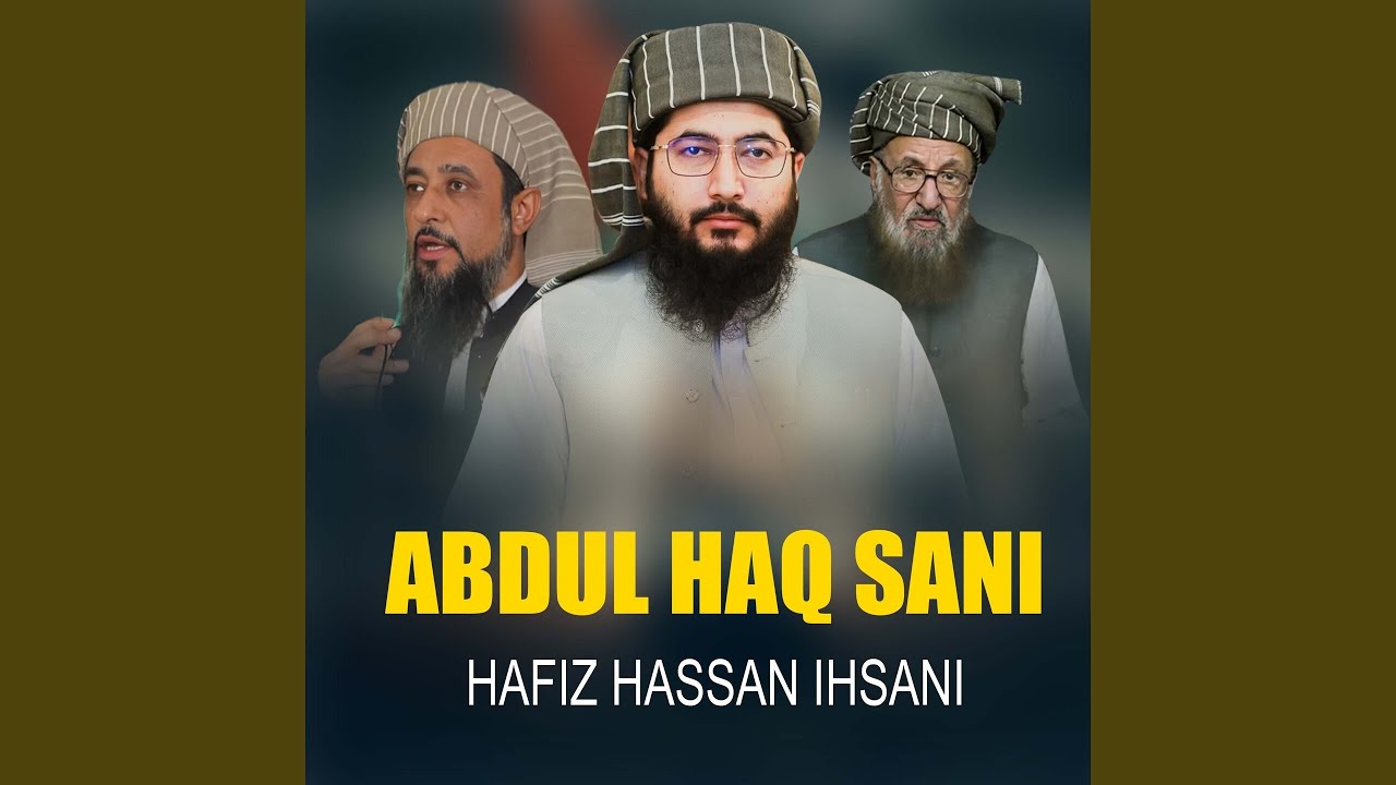 Abdul Haq Sani