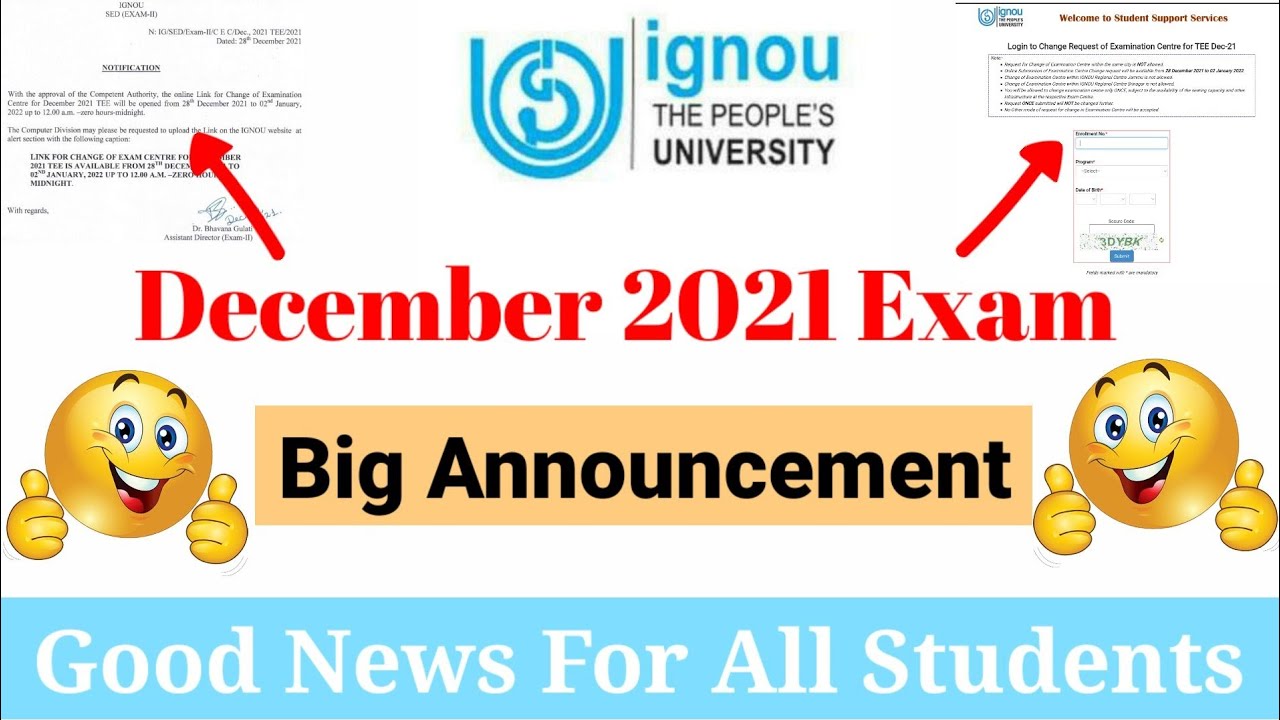 IGNOU DEC 2021 EXAM Big Update 🔥Good News For All Learner's 🤗 Exam Centre Change & Exam Update 🔥