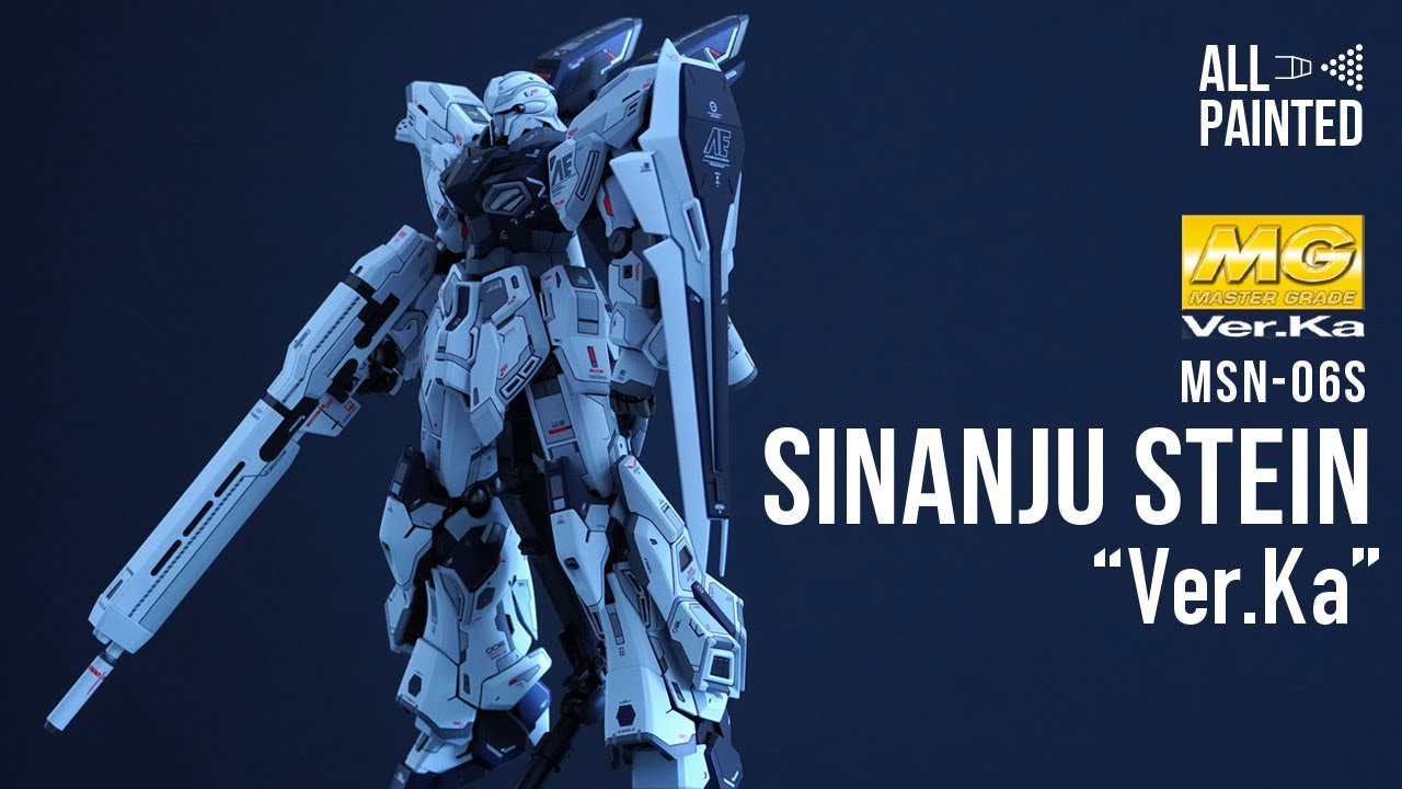 #023【ガンプラ全塗装】MG SINANJU STEIN Ver.Ka（MGシナンジュ・スタイン Ver.Ka）