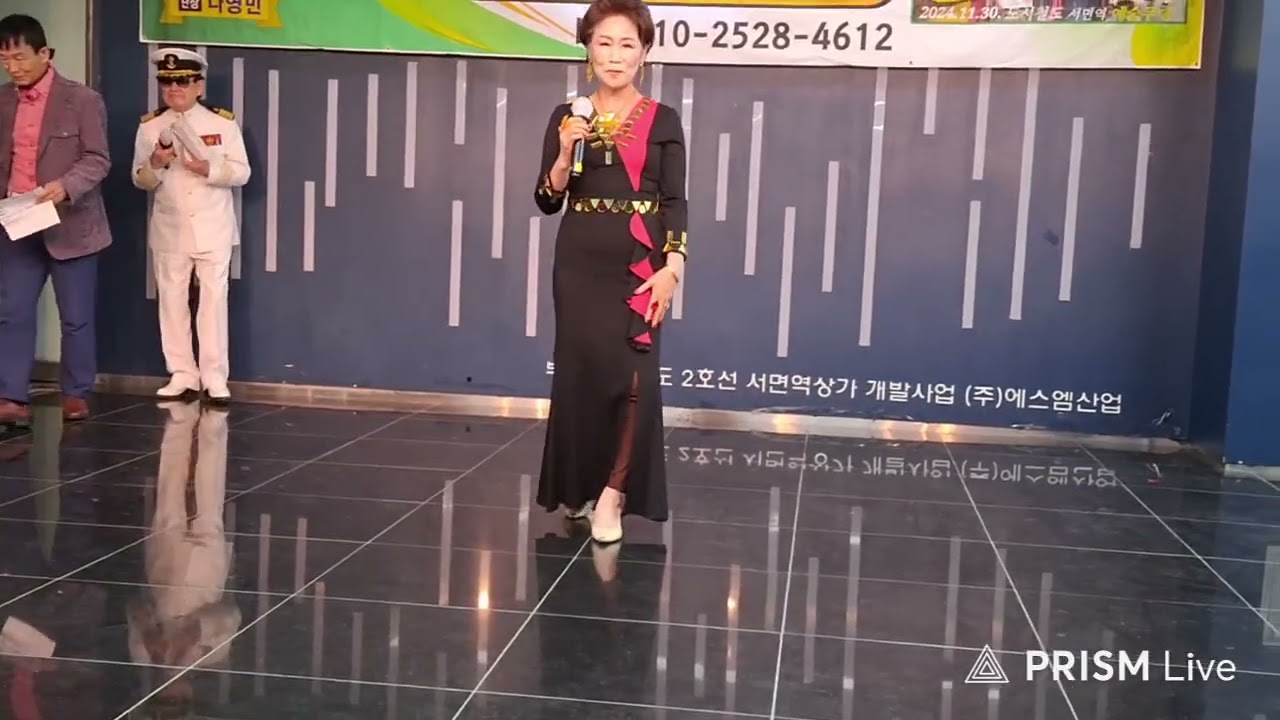 가수.박경희(태화강처녀,태클을걸지마)