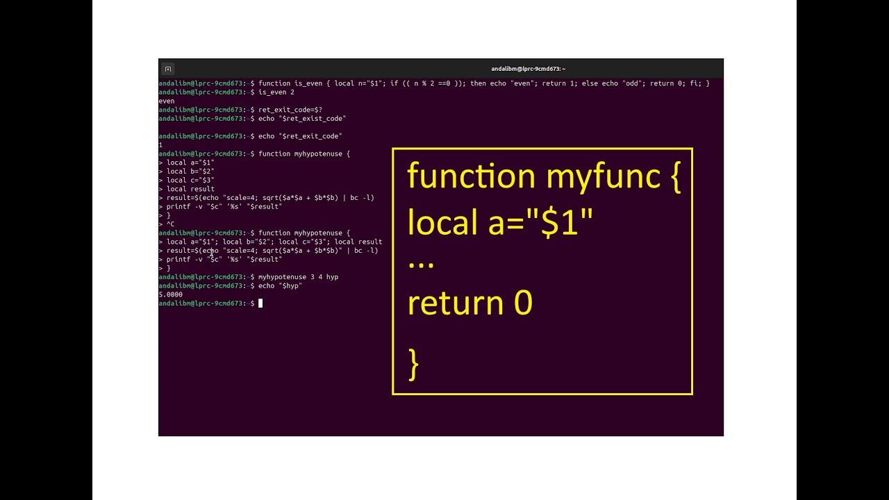 Функции в Linux